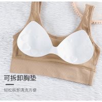 Fitness Women Underwear Sports U Sharp Beauty Back Gym Yoga