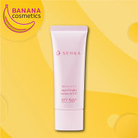 SENKA เซนกะ อควา ไบรท์ เซรั่ม อิน ซีซี SPF50+ PA++++ (40 กรัม)