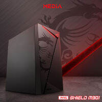 ?️MSI MAG SHIELD M301 Micro-Tower ,Micro-ATX, Mini-ITX Black เคสเปล่า เคสคอมพิวเตอร์เกมมิ่งสุดเท่ ดีไซน์สวย ราคาดี ?️