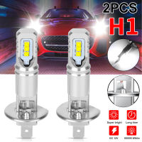 2ชิ้นหลอดไฟไฟหน้ารถมอเตอร์ไซค์แบบ Led H1โคมไฟชุดแปลงไฟตัดหมอก Drl 160W 6000K 12000lm สว่างมากไฟวิ่งกลางวัน