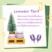 เทียนหอม ออแกนิค 100% มี 12 กลิ่นให้เลือก Handmade เทียนหอมไขถั่วเหลือง 2 ขนาด 12ml. และ 30 ml ทีไลท์ ขวดแยม Aroma candle