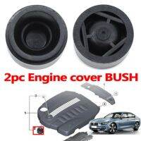 สำหรับ BMW 1 2 3 4 5 6 7ฝาครอบเครื่องยนต์ยางติดขอบ Grommet Bush ,11147799108