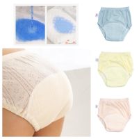 【YF】 Waterproof Mesh Baby Potty Training Pants Reusable Summer Toilet Trainer Panty Underwear Cloth Diaper Nappy Briefs Bebe Shorts