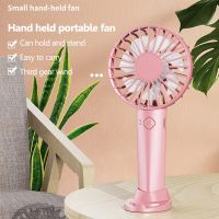 USB Mini Strong Wind Handheld Fan Portable and Quiet Rechargeable Hand Fan for Student Office Small Pocket Cooling Fans