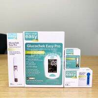 Glucochek easy Pro เครื่องตรวจวัดระดับน้ำตาล รับประกันตลอดอายุการใช้งาน