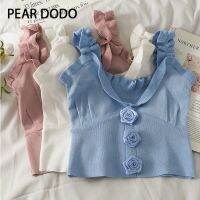 เสื้อกั๊ก Tali Bahu เกาหลีสำหรับผู้หญิง PEAR DODO แบบสั้นเปิดสะดือ