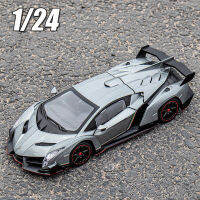 124 Lambor Venom กีฬารถรุ่นเด็กของเล่น8.3นิ้วขนาดใหญ่ Diecast โลหะผสมยานพาหนะโลหะจำลองรุ่น Light