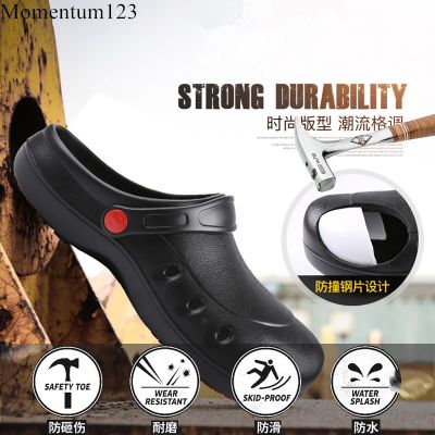 Uni Safety Chef Shoes Oil-resistant Anti-piercing Working Toe Sole Boots Non Slip Safety shoes Kitchen Multifunctional shoes Steel toe cap Waterproof shoes