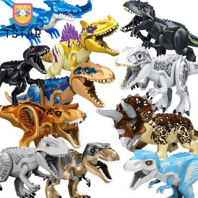 TS【ready Stock】LegoING บล็อกอาคารอนุภาคขนาดใหญ่ Stegosaurus ไดโนเสาร์ Jurassic Park Tyrannosaurus Rex ประกอบของเล่นอิฐของเล่นเพื่อการศึกษา【cod】