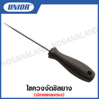 Unior ไขควงงัดซิลยาง ปลายแหลมตรง ขนาด 6.1/2 นิ้ว รุ่น 639A