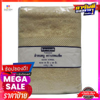 เซพแพ็ค ผ้าเช็ดตัว สีเหลือง ขนาด 30x60 นิ้วSavepak Bath Towel 30X60 Yellow