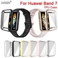 Screen Protector Case For Honor Band 7 Ultra TPU Protective Shell Bumper Cover for huawei band7 Cases Smartwatch Accessories