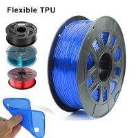 【LZ】◕❐▫  O filamento flexível da impressora de tpu 3d 1.75mm 250g sublimação filamentos plásticos 95a 3d materiais de impressão preto vermelho transparente azul