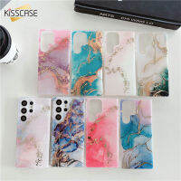 KISSCASE เคสโทรศัพท์อะคริลิคหินอ่อนสำหรับ S23 Samsung เคสพิเศษแบบบางป้องกันรอยขีดข่วน S22Ultra S22บวกกล่องกันกระแทก