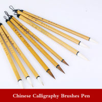 Multiple Hair Chinese Painting Writing Brush Set Beginner Large Regular Script Calligraphy Handwriting Practice Craft Supply