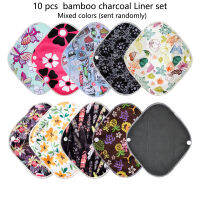 10 Pcs Wholesale Organic Bamboo Charcoal Cloth Menstrual Pad Female Menstrual Period Pads for Women Washable Sanitary Napkin