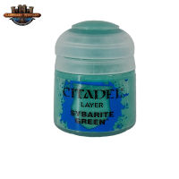 [พร้อมส่ง] Citadel : LAYER: SYBARITE GREEN (12ML) สีอะคริลิคสำหรับทาโมเดล