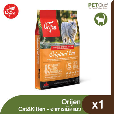 [PETClub] Orijen Cat&amp;Kitten - อาหารสูตรลูกแมว 3 ขนาด [340g. 1.8kg. 5.4kg]