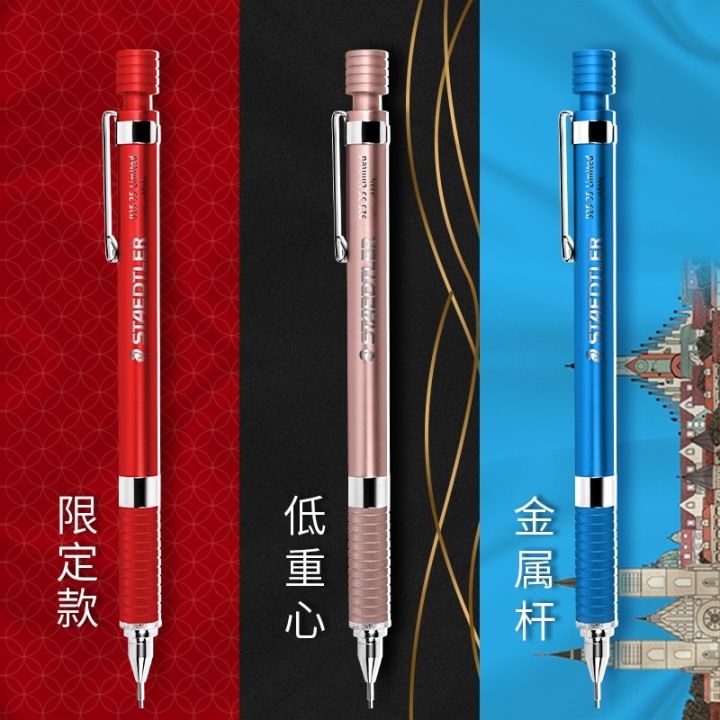 1pc-staedtler-mechanical-pencil-0-5mm-limited-edition-chinese-red-925-35-05nw-metal-material-sketch-writing-stationery