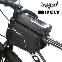 [COD] bag front beam bike mobile phone hanging bicycle saddle storage