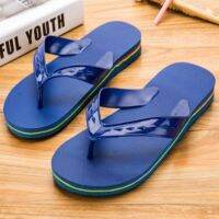 [Durable and practical] Zhanjiang flip flops Xialeizhou red step double goose slippers Hainan Guangxi Yangchun indoor mens non-slip nostalgic sandals and slippers