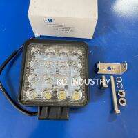 (ใช้ทน ยี่ห้อ AMT)ไฟสปอร์ตไลท์ LED ทรงเหลี่ยม ฟลัดไลท์ 45W สว่างมาก พุ่งไกล สำหรับรถทั่วไป รถไถคุโบต้า ยันม่าร์ ฟอร์ด ใช้ได้ทั้ง 12V และ 24V