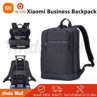 Xiaomi Mi Business Backpack (Black) กระเป๋าเป้สะพายหลัง กระเป๋าเป้สีดำ กันน้ำ น้ำหนักเบา จุของเยอะ คลาสสิค ธุรกิจ นักเรียน กระเป๋าแล็ปท็อป