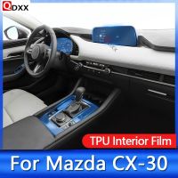 ฟิล์มนำทางภายในรถสติ๊กเกอร์โปร่งแสงแผงควบคุมส่วนกลางสำหรับ Mazda CX30อุปกรณ์เสริมแผงควบคุมส่วนกลาง2021