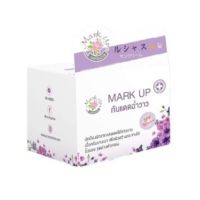 Mark Up Sunscreen SPF 50 PA+++ มาร์คอัพ กันแดดฉ่ำวาว (10g.)