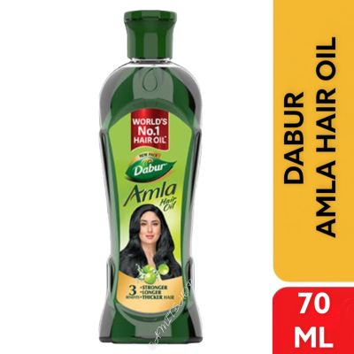 Dabur Amla Hair Oil 70 ml  (น้ำมันหมักผม).