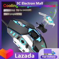 พัดลมระบายความร้อนการเขียนโปรแกรมแบบมาโครเมาส์สำหรับเล่นเกมส์เกม Rgb Mouse Komputer แข่งขัน