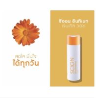 ผลิตภัณฑ์ดูแลจุดซ่อนเร้น นูสกิน Scion Feminine Wash Nuskin Intimate Gentle Wash