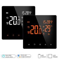 ✤✉❀ Normal/WiFi Smart Thermostat LCD Display for Electric Floor Heating Water/Gas Boiler Touch Screen Temperature Remote Controller