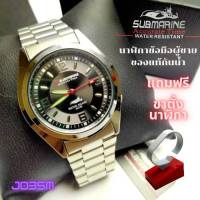 นาฬิกาข้อมือ ชาย หญิง US SUBMARINE ของแท้ กันน้ำ 100% รุ่น J035M ((แถมฟรีขาตั่งนาฬิกา)) New