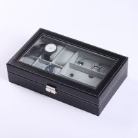 Multi-grids PU Leather Watch Storage Box Glasses Organizer Jewelry Bracelet Case Display Holder