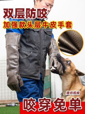 High-end Original Anti-bite gloves top layer cowhide anti-dog biting cat scratch gloves large dog trainer catching snake pets thickened and extended