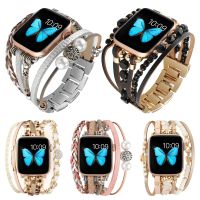 ❀卍 Metal Strap For Apple Watch Series 8 7 6 se 5 4 3 2 Ultra Women Bracelet For iWatch 49mm 45mm 41mm 40mm 38mm 44mm Band Wristband