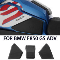 F850GS รถจักรยานยนต์ถัง Pad สำหรับ BMW F850GS อุปกรณ์เสริม ADV F 850GS การผจญภัย F 850 GS Adv 2019ถังสติกเกอร์ถังสติกเกอร์ด้านข้าง