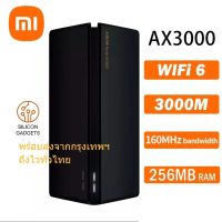 Global Version Xiaomi MI Router AX3000 Mesh Wifi6 2.4G 5.0 GHz WiFi Repeater 4 Antennas Router and Network Extender