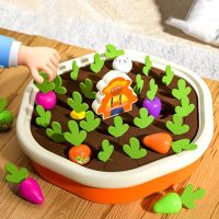 【CC】✉✖☎  Colorful Blocks for 1 Year Old Baby Pull Carrot Set Kid Game Educational Children Babi