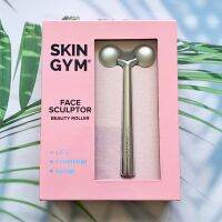 ลูกกลิ้งนวดหน้า Face Sculptor Beauty Roller (Skin Gym®)