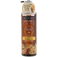 BLOOMS NATURES LOVE Brightening Shower Gel บลูมส์เนเจอร์เลิฟ ไบร์ทเทนนิ่ง ชาวเวอร์เจล 400มล.