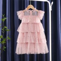 [NNJXD]Baby Girl Dress Children Summer BlingBling Elegant Wedding Dress Princess Dress for Girls Birthday Dress