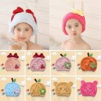 1 Pcs Soft And Breathable Cute Hair Dry Hat Towel Quick Dry Shower Cap Strong Absorbing Drying Soft Cartoon Children Head Wrap Towels