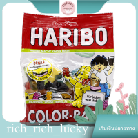 Color Rado Haribo 200 G. แท้ 100 %