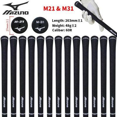 10pcs/lot Mizun *Golf clubs wrap rubber core wood grips M-21/ M-31 wholesale