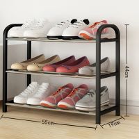 【CC】 Multi-layer Shoe Rack Thickened Pipe Standing Shoes Storage Shelf Room Organizer Accessories