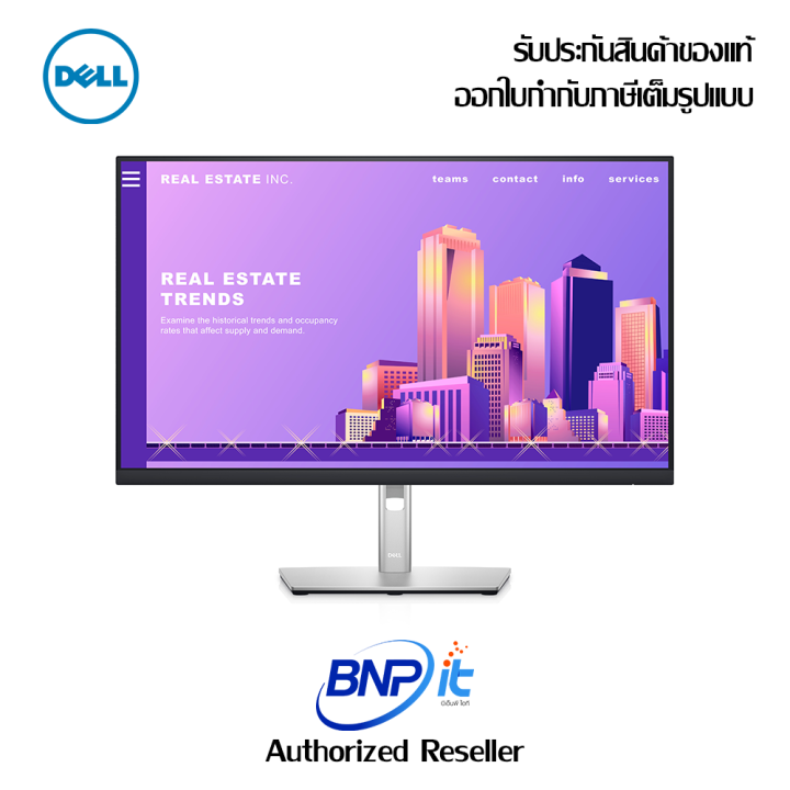 Dell Monitors P2722H Size 27 Inch IPS FHD Builtin Devices USB 3.2