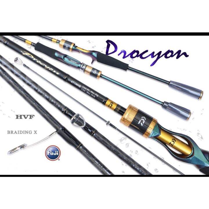 คัน-daiwa-procyon-เบทและสปิน-ของแท้-100-มีใบรับประกันทุกคัน