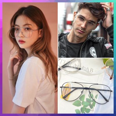 แว่นสายตา แว่นทรงนักบิน Aviator Glassesแว่นสายตา แว่นสายตายาว แว่นแฟชั่น แว่นตาแฟชั่น กรอบแว่น แว่นอ่านหนังสือ แว่นขับรถ By Full Cart